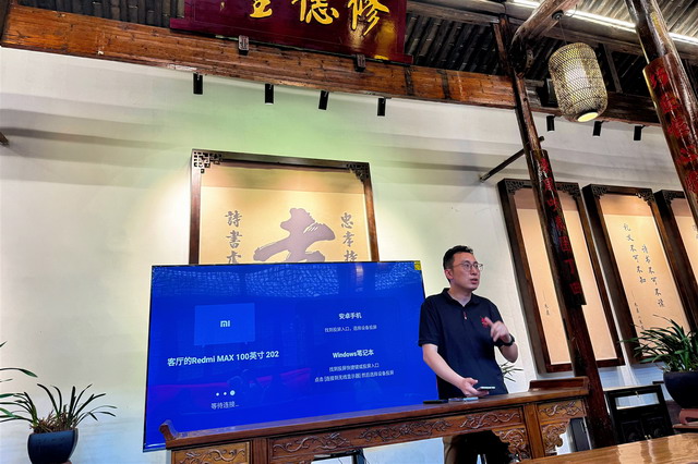 20250616012.jpg 20250616012.jpg