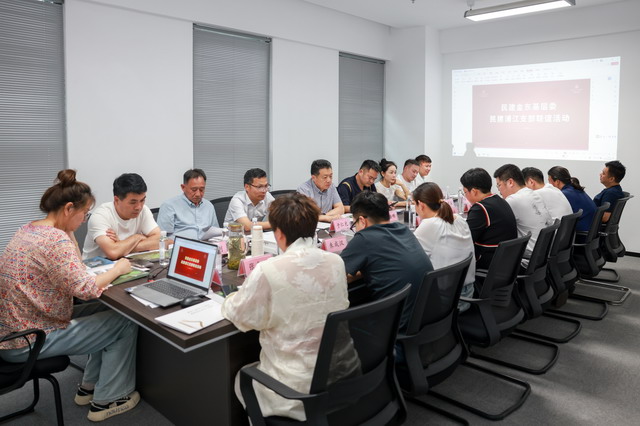 20250616014.jpg 20250616014.jpg