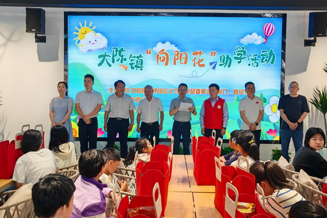 20250616015.jpg 20250616015.jpg