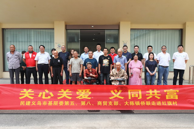 20250616016.jpg 20250616016.jpg