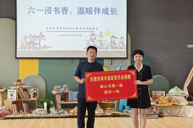 20250616026.jpg 20250616026.jpg