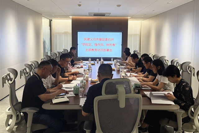 20250616030.jpg 20250616030.jpg