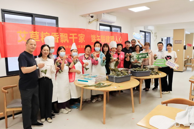 20250701001.jpg 20250701001.jpg