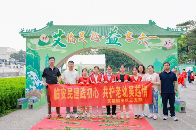 20250701003.jpg 20250701003.jpg