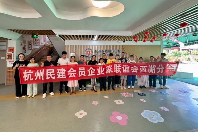 20250701007.jpg 20250701007.jpg