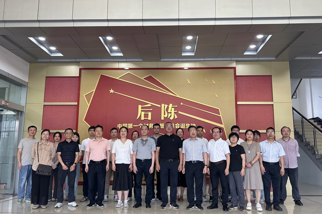 20250701009.jpg 20250701009.jpg