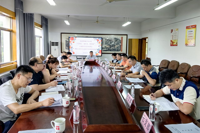 20250702010.jpg 20250702010.jpg