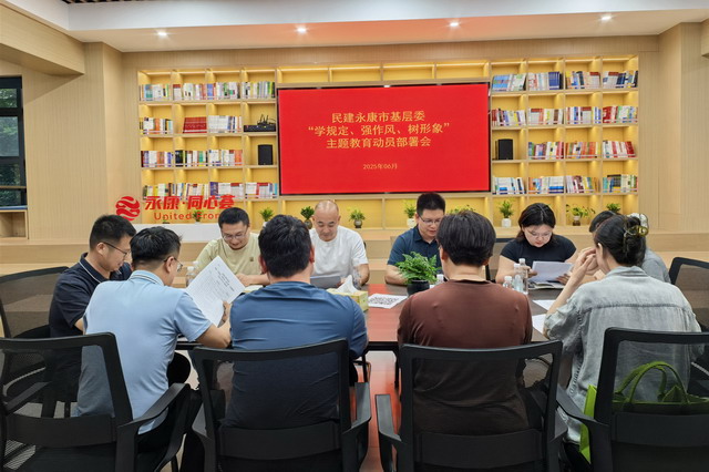 20250701013.jpg 20250701013.jpg