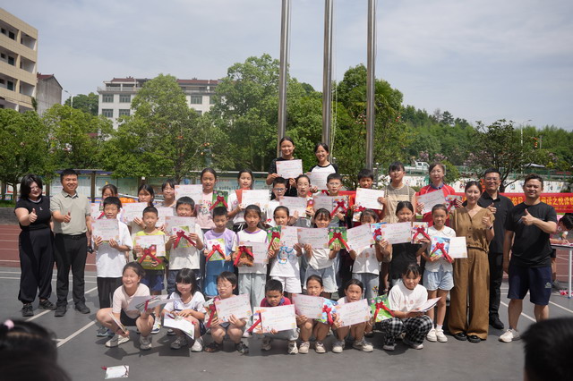 20250701015.jpg 20250701015.jpg