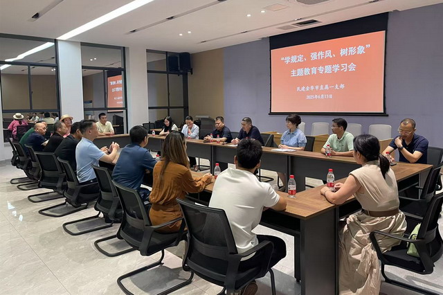 20250701016.jpg 20250701016.jpg