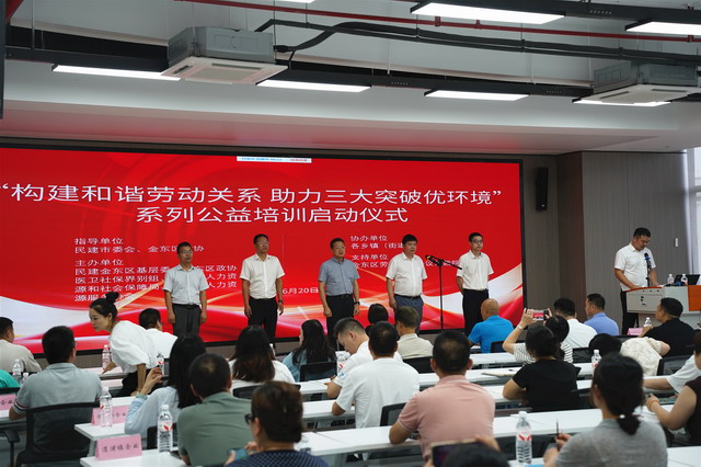 20250701019.jpg 20250701019.jpg