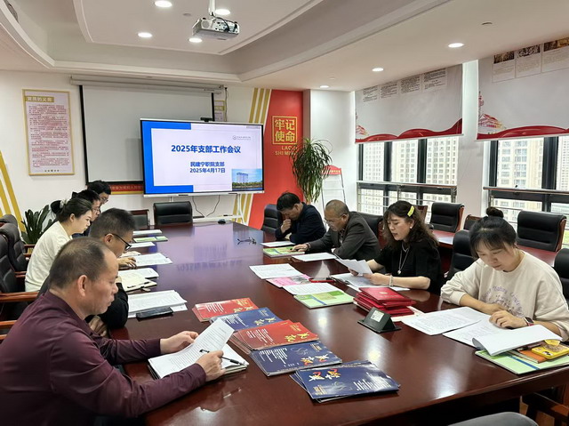 20250701078.jpg 20250701078.jpg