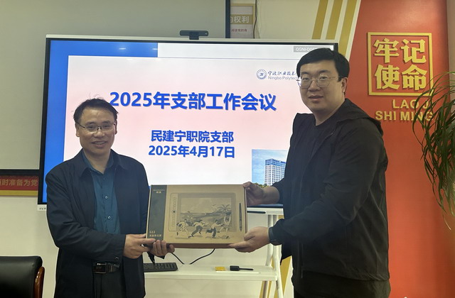 20250701079.jpg 20250701079.jpg