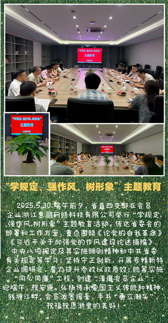 20250603154659.jpg 20250603154659.jpg