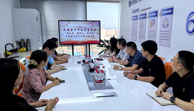 20250708001.jpg 20250708001.jpg