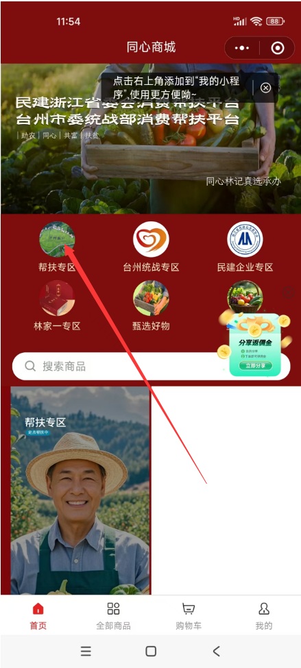 202507021.jpg 202507021.jpg