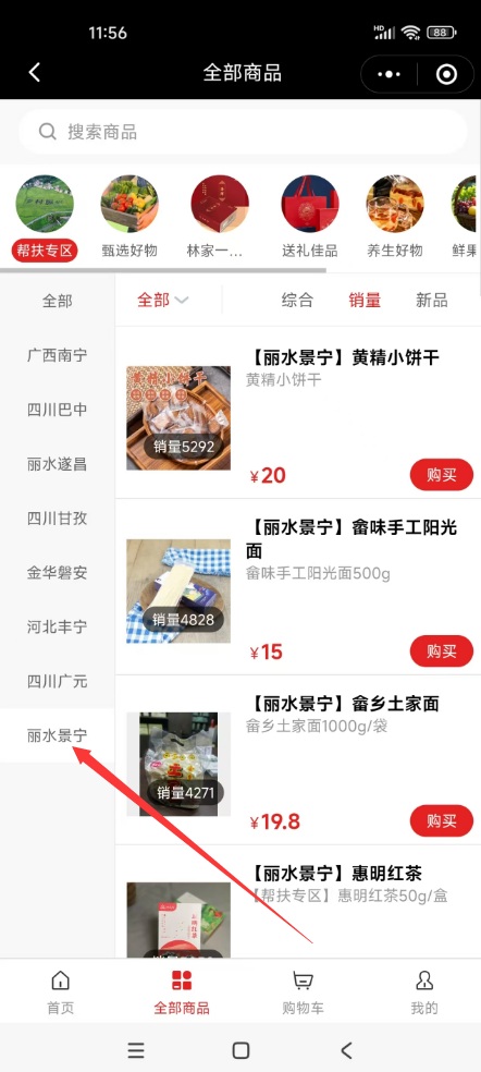 202507022.jpg 202507022.jpg