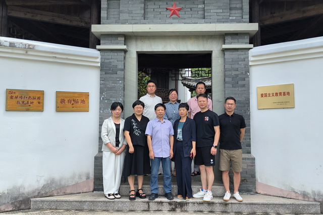 202507231.jpg 202507231.jpg