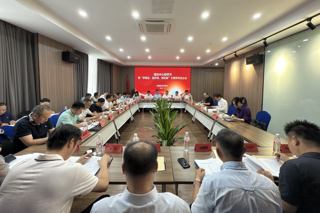 202507232.jpg 202507232.jpg