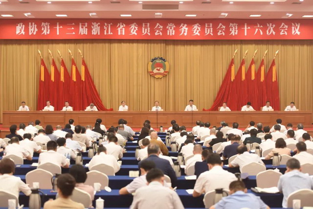 202507297.jpg 202507297.jpg