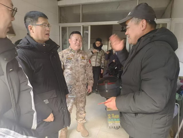 20250807021.jpg 20250807021.jpg