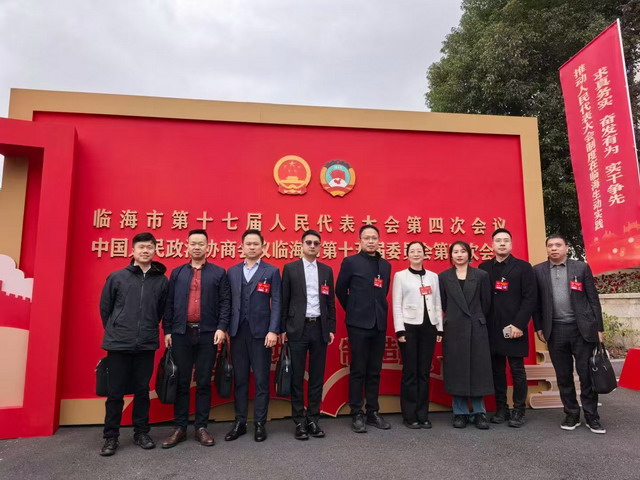 20250807030.jpg 20250807030.jpg