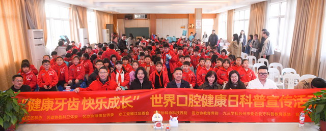 20250807038.jpg 20250807038.jpg