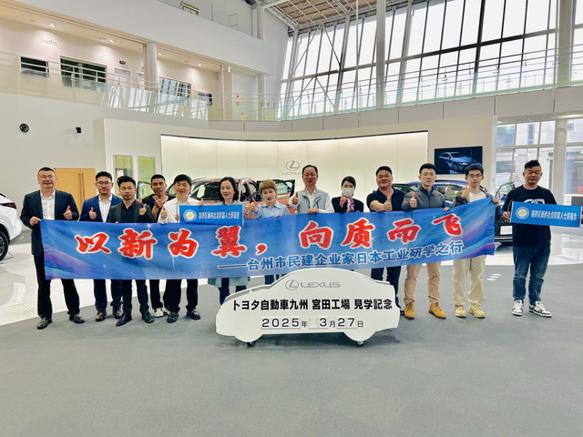 20250807054.jpg 20250807054.jpg