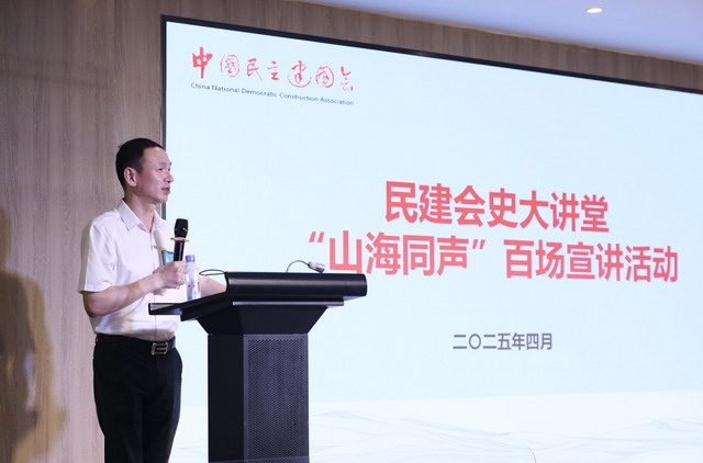 20250807062.jpg 20250807062.jpg