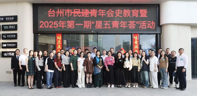 20250807061.jpg 20250807061.jpg