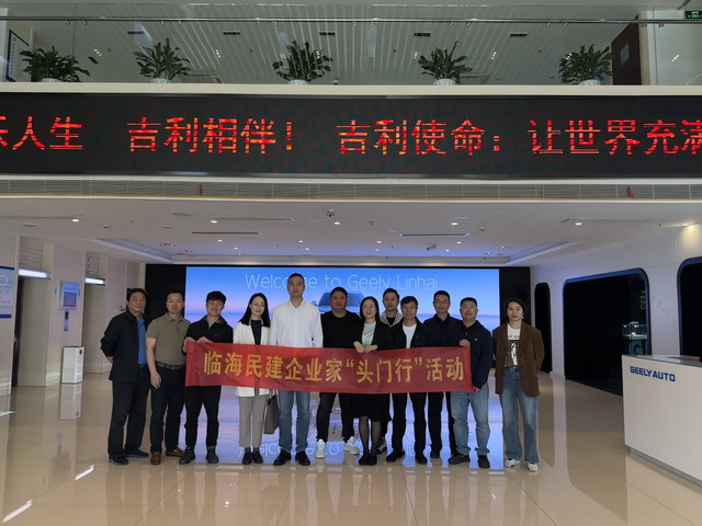 20250807059.jpg 20250807059.jpg