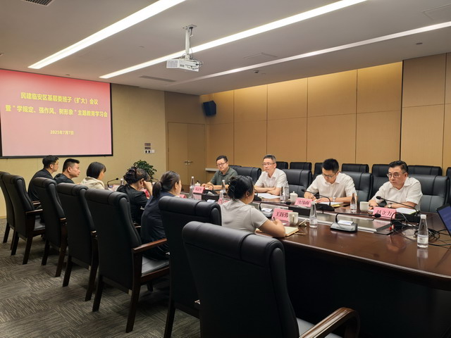 20250807015.jpg 20250807015.jpg