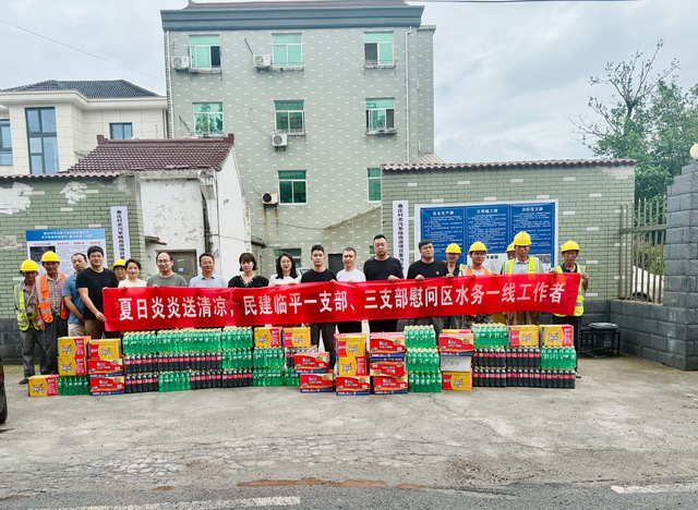 20250807016.jpg 20250807016.jpg