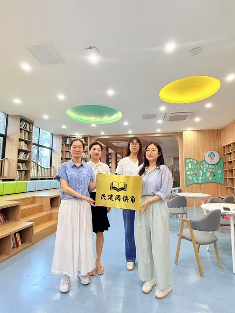 20250807020.jpg 20250807020.jpg