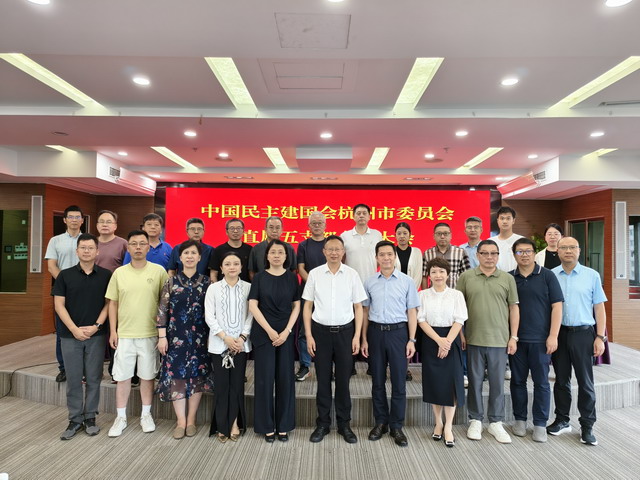 20250807019.jpg 20250807019.jpg