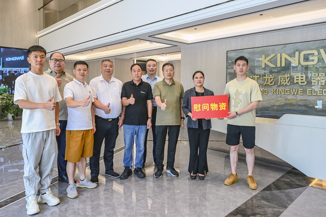 20250807005.jpg 20250807005.jpg