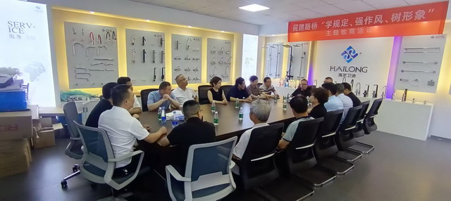 20250829001.jpg 20250829001.jpg