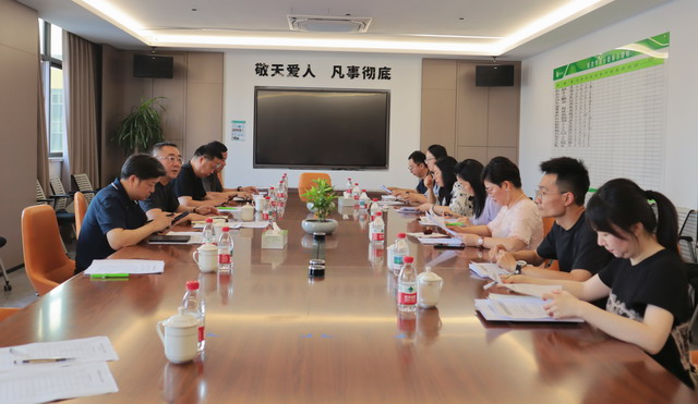 20250829002.jpg 20250829002.jpg