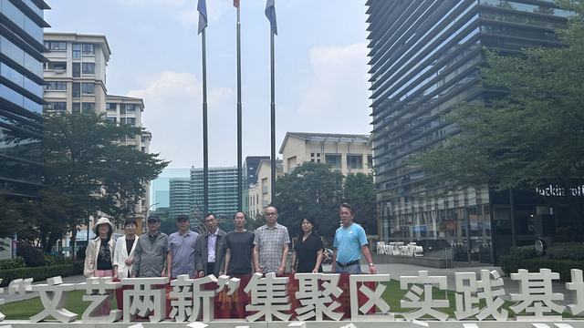 20250829004.jpg 20250829004.jpg