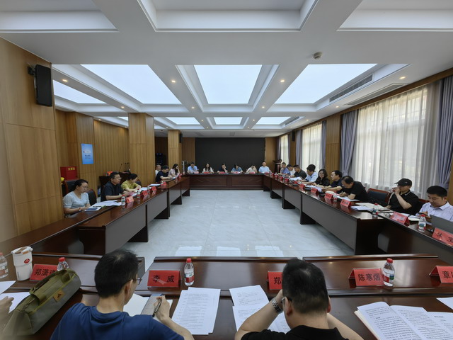 20250829005.jpg 20250829005.jpg