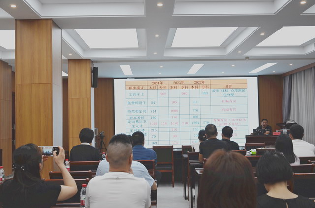 20250829006.jpg 20250829006.jpg