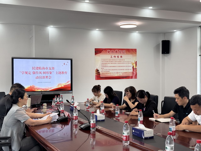 20250829009.jpg 20250829009.jpg