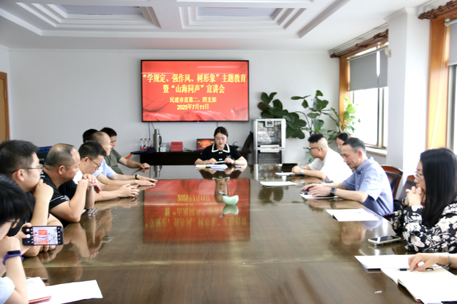 20250829011.jpg 20250829011.jpg