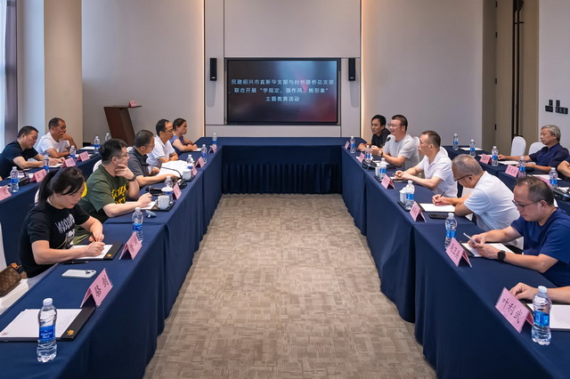 20250829012.jpg 20250829012.jpg