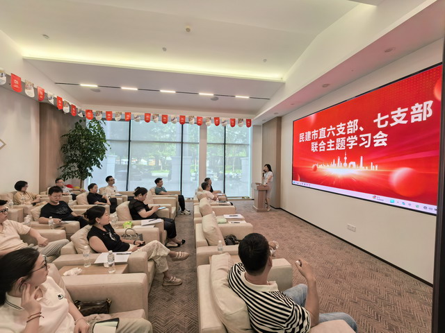 20250829015.jpg 20250829015.jpg