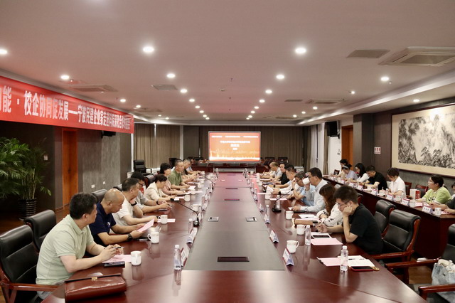 20250831003.jpg 20250831003.jpg