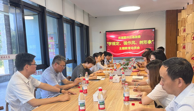 20250611093930.jpg 20250611093930.jpg