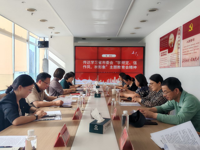 20250831005.jpg 20250831005.jpg