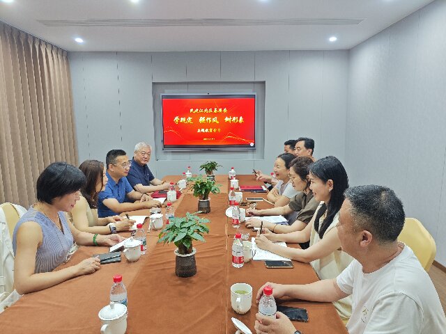 20250831004.jpg 20250831004.jpg