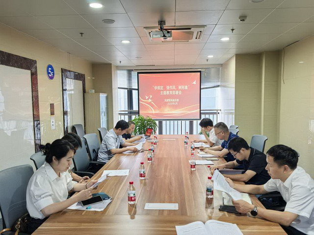 20250618170405.jpg 20250618170405.jpg